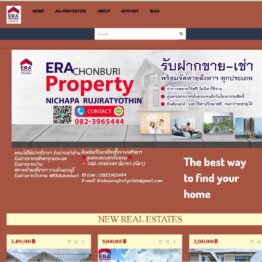 ซื้อบ้าน
